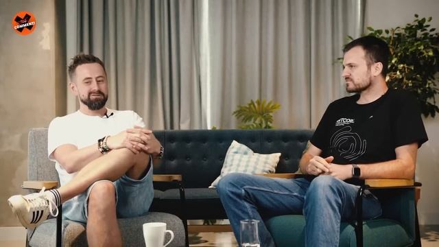 No Comment #47 | Krypto bezpieczeństwo смотреть онлайн