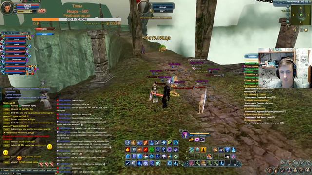 Comeback PW - Реабилитация. смотреть онлайн