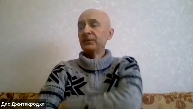 Лекция ШБ3.16.12 Джитакроха дас Отношения Господа с Его преданными как мотив к служению 12.08.2020 смотреть онлайн