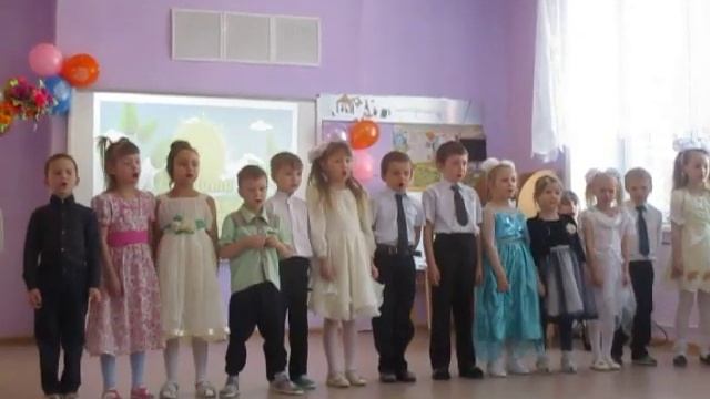 Песня Мама Малоголоустненский детский сад 2018 год. смотреть онлайн