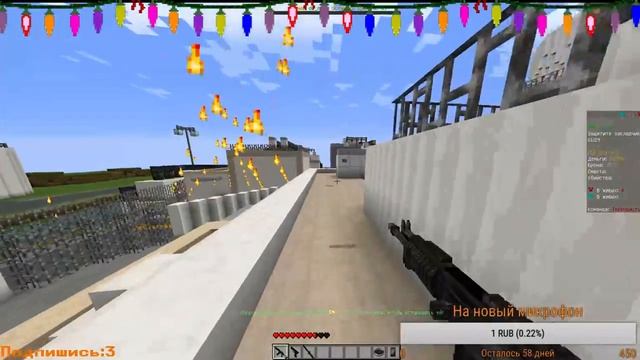 СТРИМ IИГРАЕМ 1.12.2 I TESLACRAFT смотреть онлайн