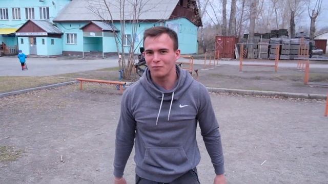 Ещё одна тренировка | передний вис, элементы, база смотреть онлайн