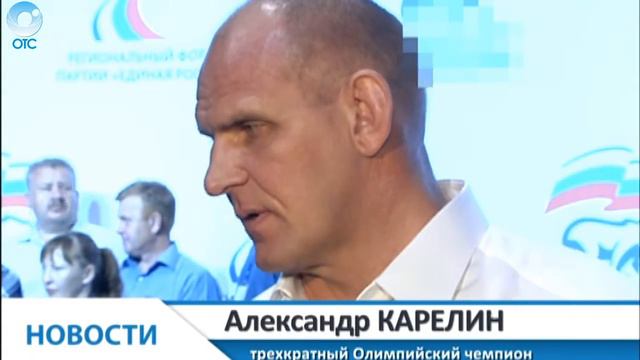 Российские спортсмены, не уличенные в употреблении допинга, примут участие в олимпийских играх смотреть онлайн