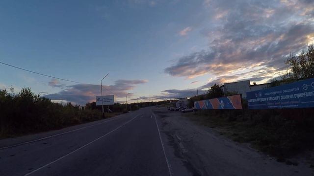 Полярный. Осенний вечер часть 4. смотреть онлайн