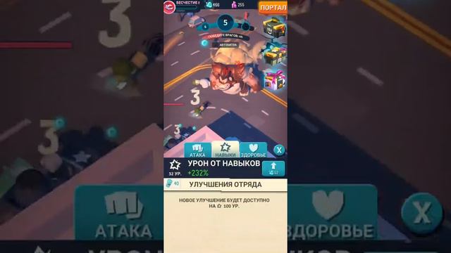 Я Монстр I Am Monster: Idle Destruction - первый взгляд смотреть онлайн