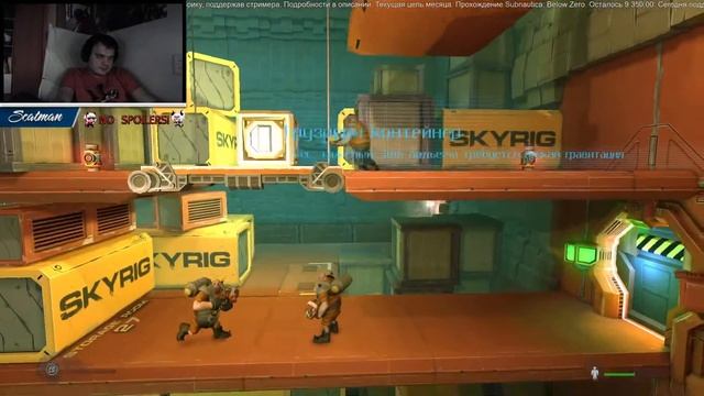 26 мая Случайная игра. Rochard смотреть онлайн