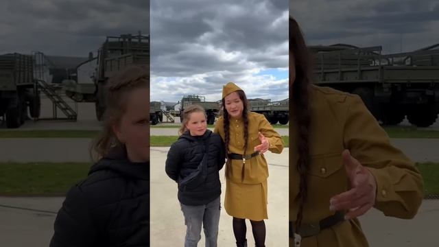 Обожаю когда вы узнаете #shortsvideo смотреть онлайн