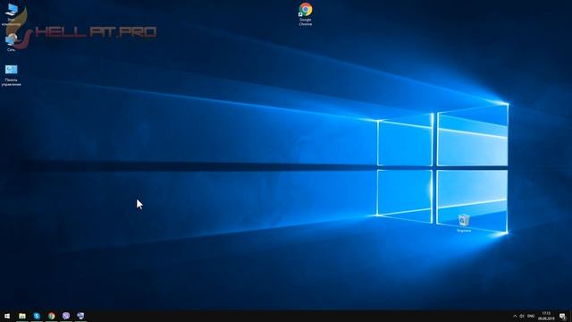 Как убрать панель поиска в WIndows 10 смотреть онлайн