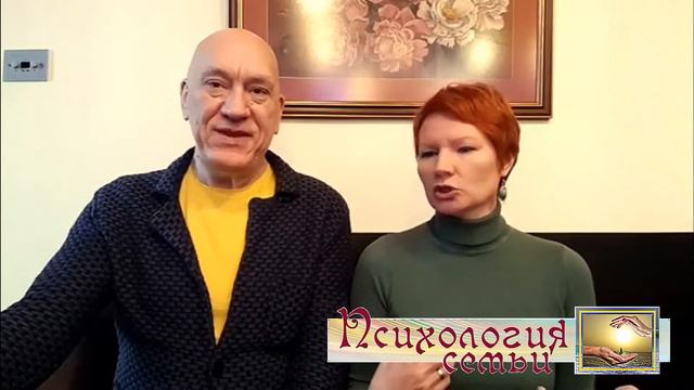 Где брать энергию (незавершённые конфликты) смотреть онлайн