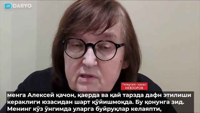 Ota-bobolarimiz mingan eshak, e’tibor qaratilgan nogironlar – Daryo sharhida смотреть онлайн