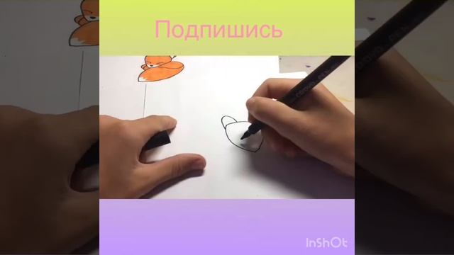 Учимся рисовать лису ? смотреть онлайн