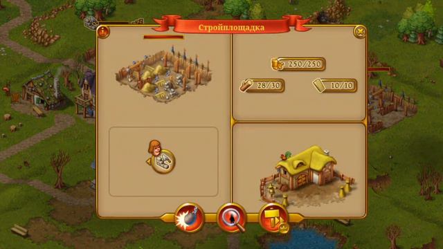 Townsmen (горожане) смотреть онлайн