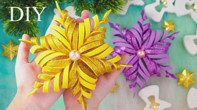 СУПЕР СНЕЖИНКА из ФОАМИРАНА своими руками смотреть онлайн