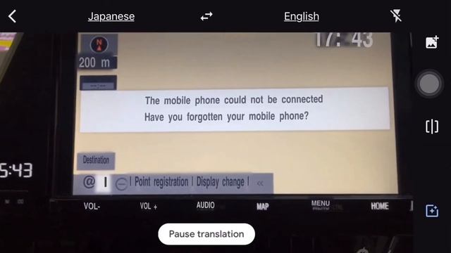 Toyota Navigation SD Map Error And Unlock Process | Open The Display And Inset The Map SD Card