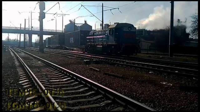 ТГМ4б-0438 проводит маневры на станции Полтава-Киевская смотреть онлайн