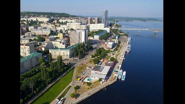 Саратов - мост