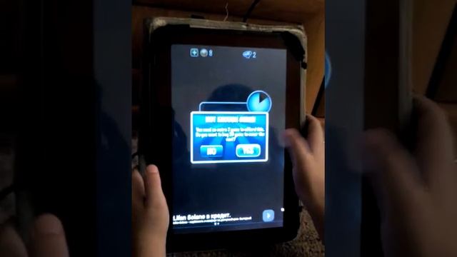 Обзор игры старуха gran смотреть онлайн