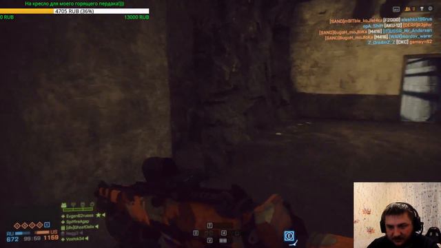 Играем в Battlefield 4 !! Учимся играть товарищи !! Часть #3! Могут пролетать маты!))) смотреть онлайн