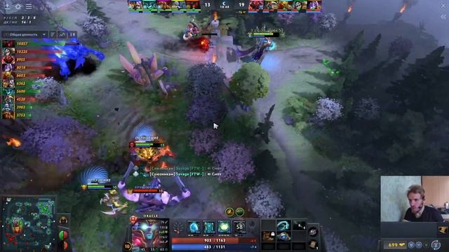 Оракл Головного Мозга - Oracle Dota 2 チェルさん смотреть онлайн