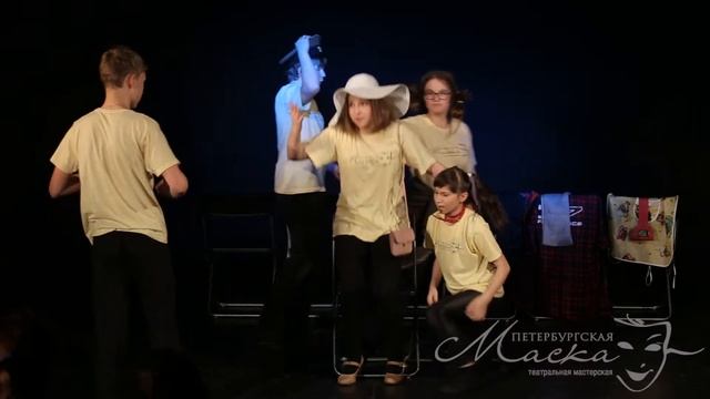 Петербургская маска "Фантазеры" смотреть онлайн