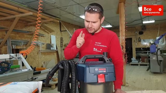 Обзор аккумуляторных пылесосов Bosch GAS 18V-1 Solo, GAS 18V-10 L и GBL 18V-120 Solo смотреть онлайн