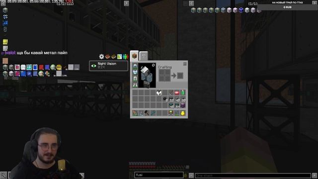 Impact: GT Edition v1.0.2.2 | №93 | Research Station, wetware circuit, подготовки перед UHV смотреть онлайн