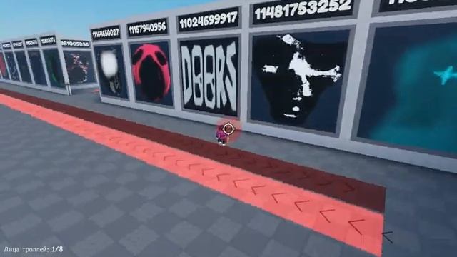 Id doors obby creator смотреть онлайн