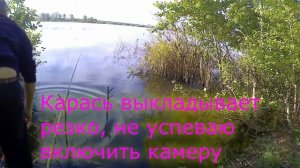 2017 05 21-Рыбалка на карася в Тамбовской обл. на пруду
