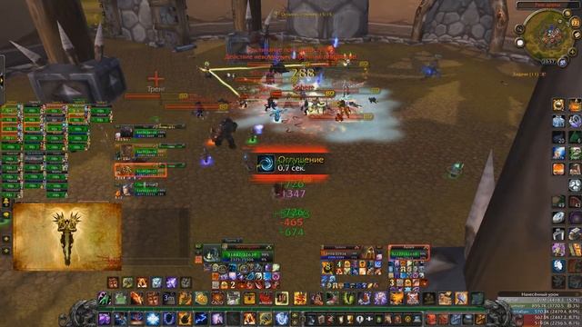 GTD VS DOTN+HELLSCREAM смотреть онлайн