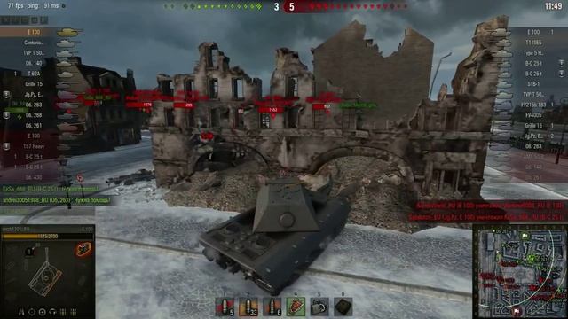 Общий тест Гриль 15 ч.3 смотреть онлайн