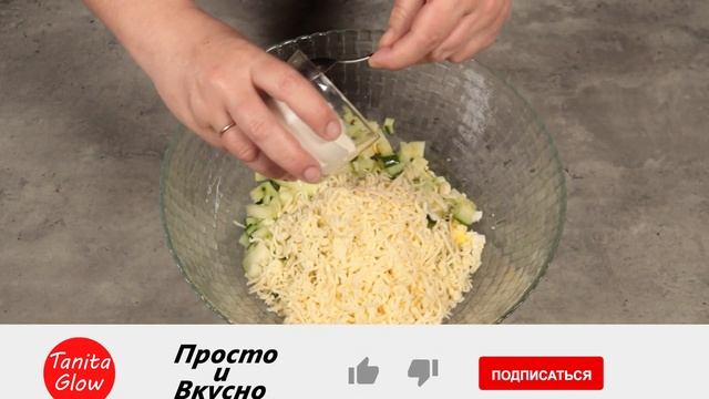 Новый салат из Селедки ! Теперь Буду Готовить на Все Праздники ! смотреть онлайн