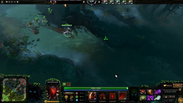 Максимальная скорость BloodSeeker смотреть онлайн