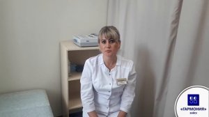 ЭЛЕКТРОФОРЕЗ на аппарате ПОТОК-1. ФИЗИОТЕРАПИЯ | Медицинский центр "Гармония" г. Бийск