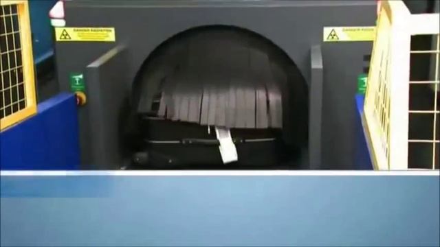 Досмотр багажа