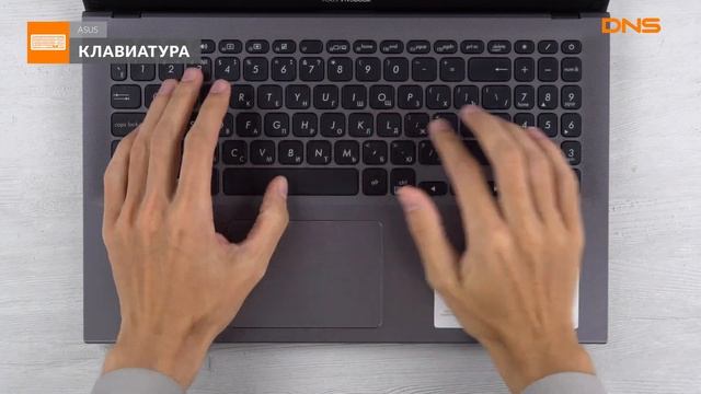 Распаковка ноутбука ASUS VivoBook F512DA-BR197T / Unboxing ASUS VivoBook F512DA-BR197T смотреть онлайн