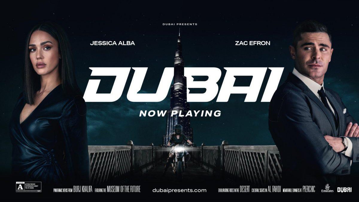 Дубай: Пятизвездочная миссия / Dubai Presents: A Five-Star Mission (2021) Трейлер [ENG] смотреть онлайн