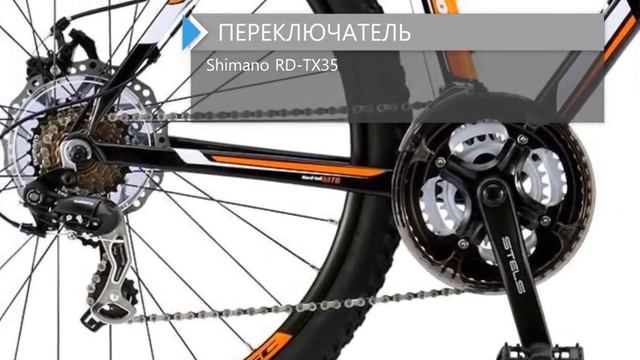 Обзор велосипеда STELS Navigator 710 MD 27,5 2018 смотреть онлайн