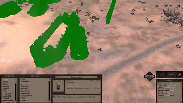 Kenshi/Кеньши ТУТОРИАЛ И ГАЙД КАК ПОСТРОИТЬ ГОРОД #27 смотреть онлайн