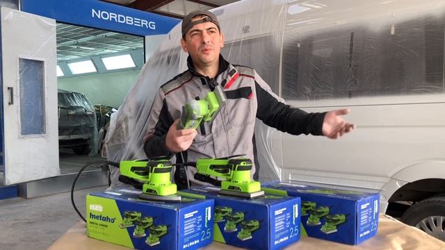 Шлифовальная машинка ВАРИС [ покраска авто ] смотреть онлайн