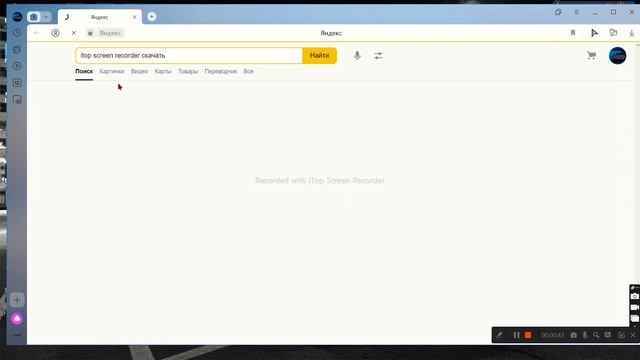 Бесплатная программа Itop Screen Recorder Как скачать смотреть онлайн