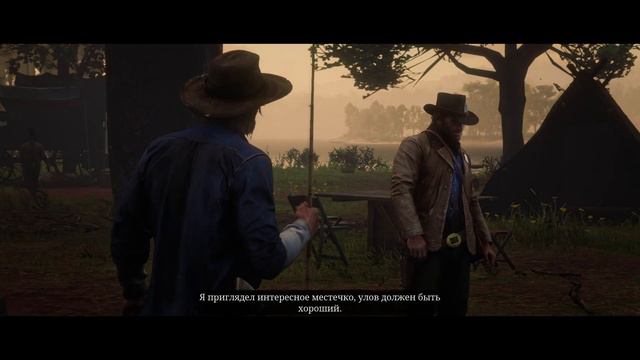 Red Dead Redemption 2Прохождение без комментариевPC85