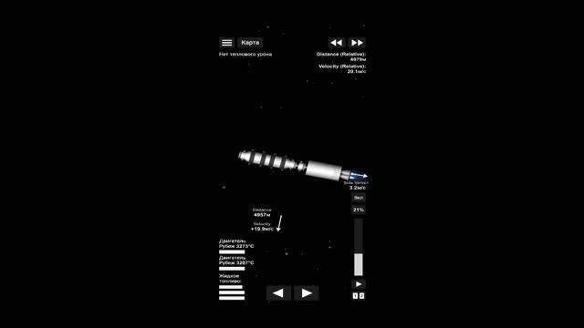 мкс в sfs новый модуль смотреть онлайн