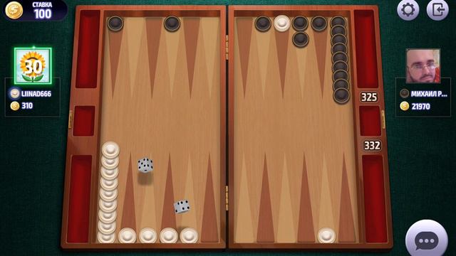 нарды, длинные нарды онлайн,long Backgammon Online, Backgammon