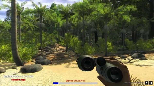 theHunter Classic - Охота в Австралии. Обзор обновления!