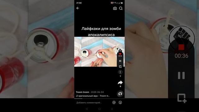 (как) (сделать) (сетку)( и )(сачок)🌼🌼🌼🌼🌼🌼🌼🌼🌼🌼🌼🌼🌼🌼🌼🌼🌼 смотреть онлайн