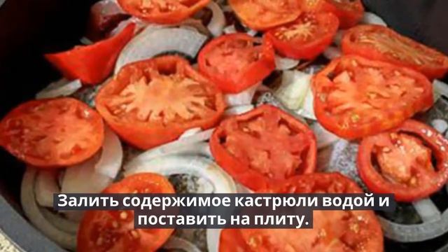 Тушеная щука с помидорами и луком.Как приготовить щуку.