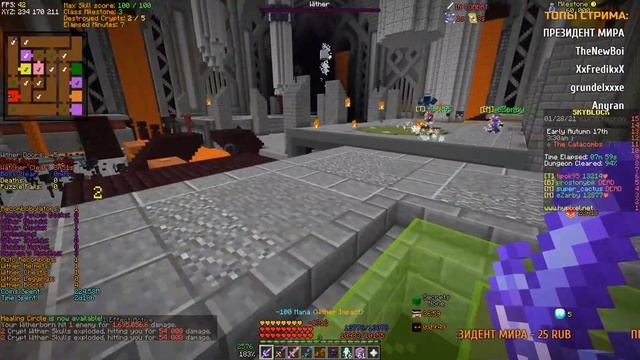 ПРЯМОЙ ЭФИР МАЙНКРАФТ НА КАРТЕ HYPIXEL SKYBLOCK RPG смотреть онлайн