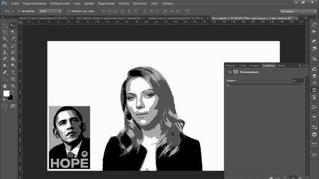 Портрет в стиле поп арт в Photoshop или Obama HOPE / Урок Фотошопа смотреть онлайн