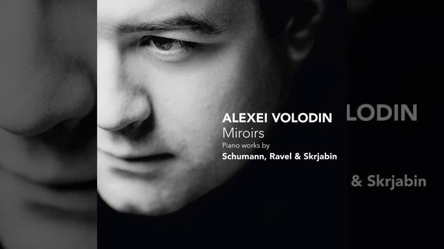 Kreisleriana op. 17: Sehr innig und nicht zu rasch смотреть онлайн
