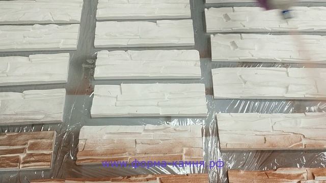 искусственный камень своими руками покраска видео смотреть онлайн